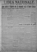 giornale/TO00185815/1917/n.65, 5 ed/001